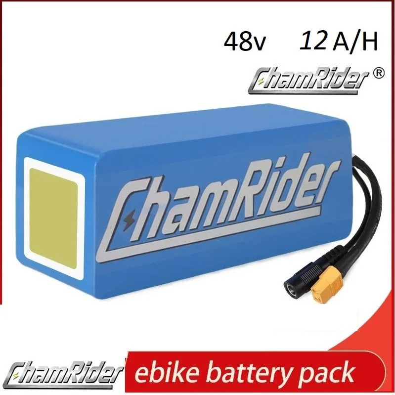 Аккумуляторы Li-ion 48v 12 A/H + зарядное 48v, для эл. велосипедов до 500w