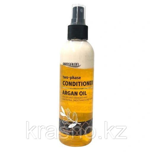 Кондиционер с аргановым маслом для сухих и поврежденных волос Prosalon - фото 1 - id-p99593252