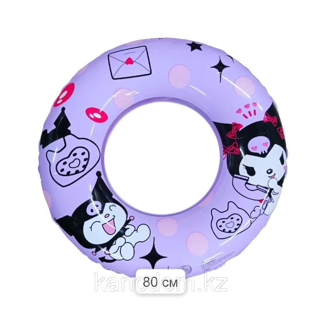 Детский надувной круг "Kuromi" 80мм