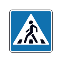 Дорожные знаки 5.16.1, 5.16.2 Пешеходный переход