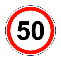 Дорожный знак 3.24 Ограничение максимальной скорости 5\20/40\60\80\100\120\140