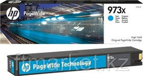 Оригинальный картридж HP 973X F6T81AE, PageWide увеличенной емкости, совместимые товары PageWide Pro 477 /, фото 1