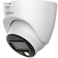 Dahua DH-HAC-HDW1239TLQP-A-LED-0280B аналоговая видеокамера (DH-HAC-HDW1239TLQP-A-LED-0280B)
