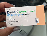 Devit-3 в ампулах витамин D3