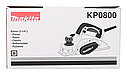 Электрорубанок Makita KP0800 600 Вт, 82 мм, 17000 об/мин, глубина 0 - 2,5 мм, фото 9