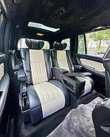 Капитанские сидения VIP сидения для Mercedes-Benz GLS X166 2015-2019