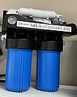 AQUA STANDART 800