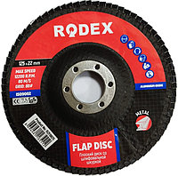 Rodex лепестковый диск RZF0825 125x22 мм 1 шт