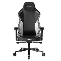 Игровое кресло DXRacer Craft Pro Stripes1 Black White (GC-LCF23LTA-EMAZE)
