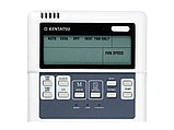 Канальный средненапорный кондиционер Kentatsu KSKR140HFAN3 / KSUTA140HFAN3, фото 3