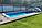 Композитный бассейн Laguna 7, размер 7 х 3,5 х 1,5 м (ДШГ), фото 9