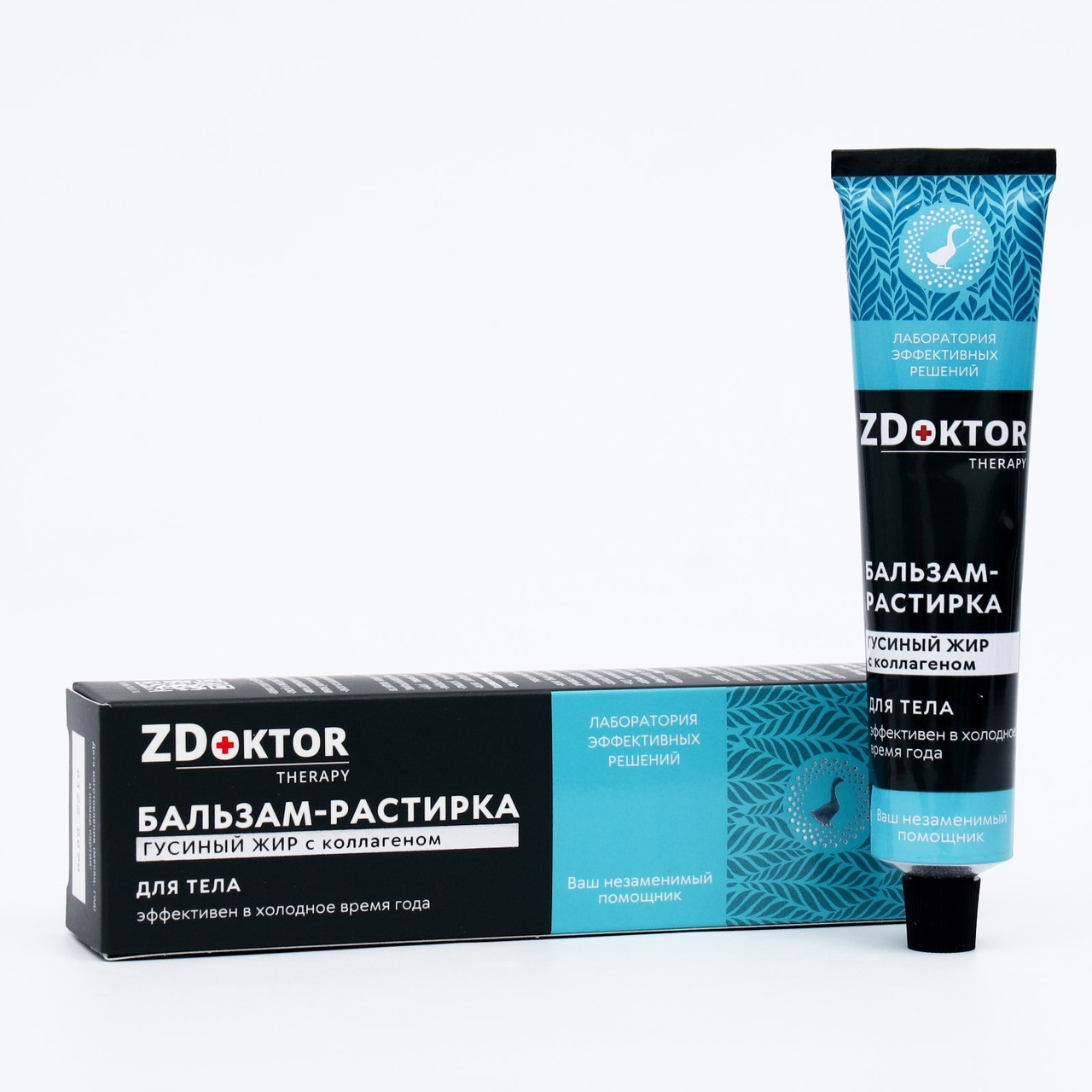 Бальзам-растирка для тела ZDoktor Therapy  гусиный жир с коллагеном, 60 мл, фото 1