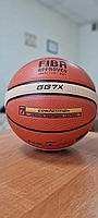 Molten GG7X баскетбольный мяч