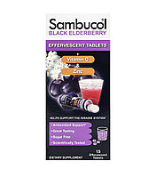 Sambucol черная бузина, витамин С и цинк, 15 шипучих таблеток