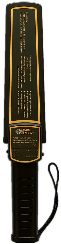 Ручной досмотровый металлоискатель Smart Sensor AR954