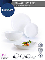 Столовый сервиз Luminarc Diwali white 19 предметов на 6 персон