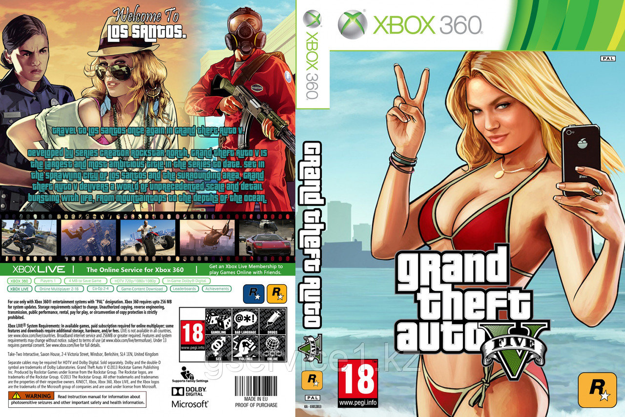 Grand Theft Auto V (5) / GTA V/5[2dvd] - фото 1 - id-p1500215