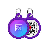 Адресник для собак и котов металлический WAUDOG Smart ID c QR паспортом, "Градиент фиолетовый", круг, Д 25 мм