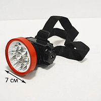 Светодиодный налобный фонарь аккумуляторный Shuailing SL-6890 9 LED