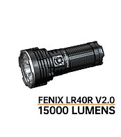 FENIX LR40R V2.0 шамы