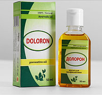 Аюрведическое масло Долорон, от простуды и для суставов 50мл