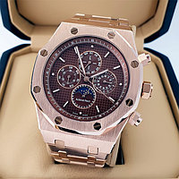 Мужские наручные часы Audemars Piguet Royal Oak Perpetual (22479)