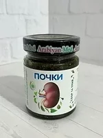 Arabiyan Med - Почки - мёд с травами 250 капсул