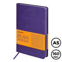 Ежедневник недатированный Brauberg "Stylish", А5, 160 л, кожзам, фиолетовый