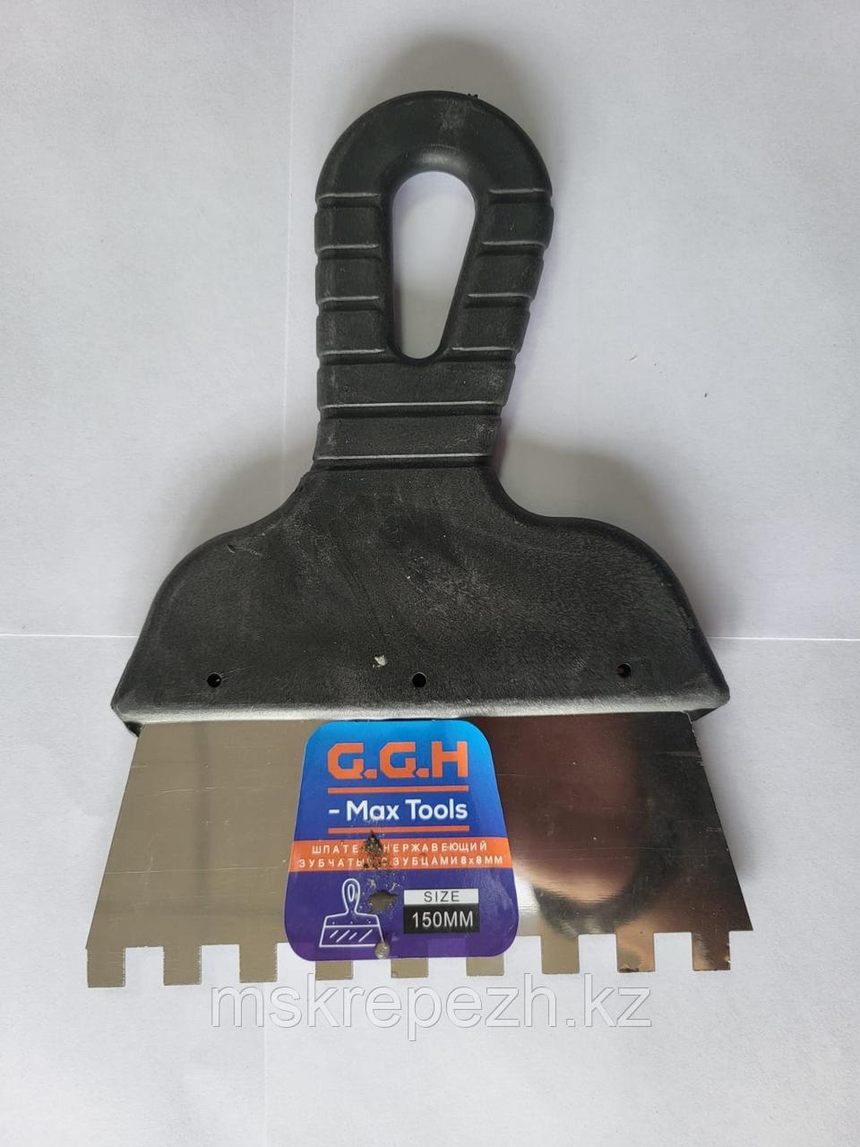 Шпатель зубчатый, зуб 8*8, 200 мм, фото 1