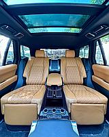 Капитанские сидения VIP сидения для Land Rover Range Rover L405