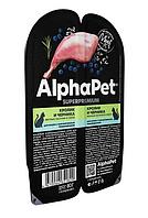 AlphaPet Влажный корм для кошек Кролик и черника