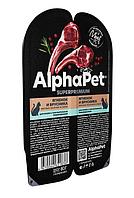 AlphaPet Влажный корм для кошек Ягненок и брусника