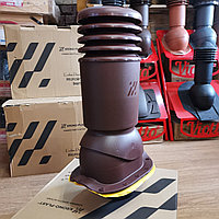 Вентиляционный выход HiVent PF Ø125 мм Венеция Коричневый RAL 8017 утеплённый