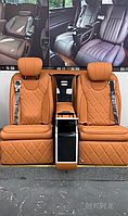 Капитанские сидения VIP сидения для Mercedes-Benz V-class