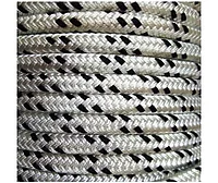 Шнур Капроновый