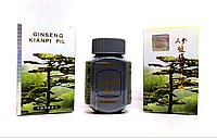 Ginseng kianpi pil ( женьшень ) таблетки для набора веса