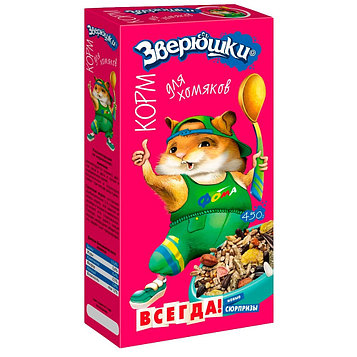 Зверюшки Корм для хомяков, 450 гр