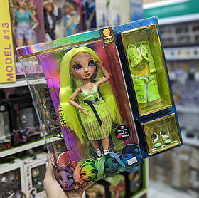 Оригинальная кукла Rainbow High Karma Nichols Fashion Doll (ТЦ Евразия)