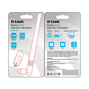Беспроводной USB-адаптер, D-Link, DWA-137/C1A, USB 2.0, IEEE 802.11b/g/n, фото 4