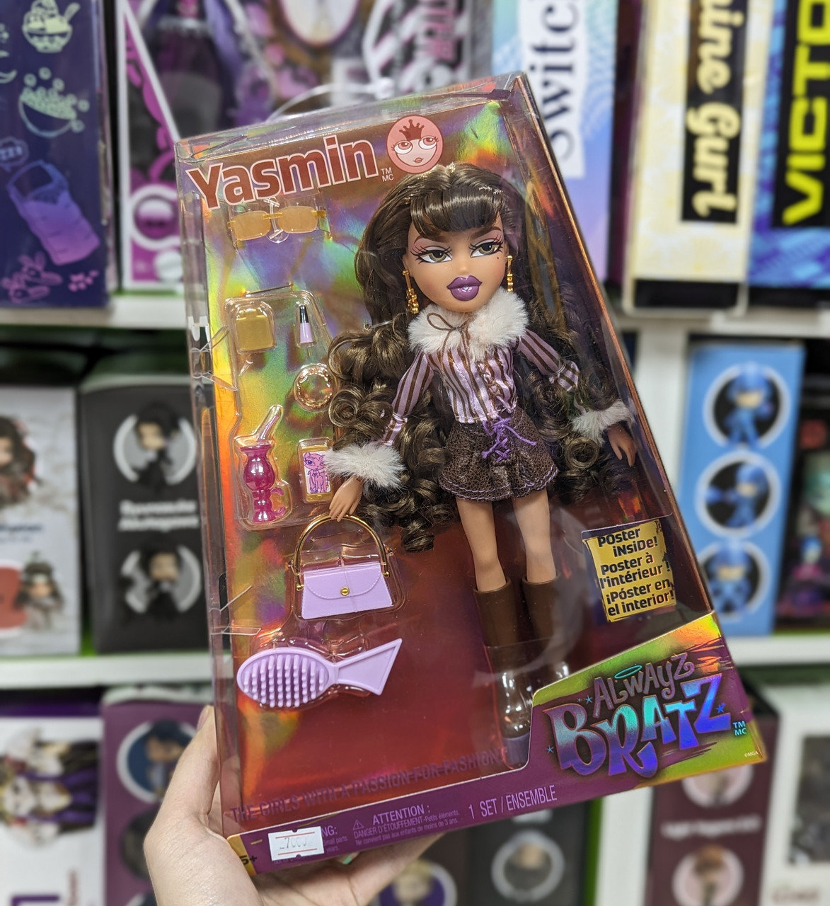 (Уценка) Оригинальная кукла Bratz - Yasmin (ТЦ Евразия), фото 1