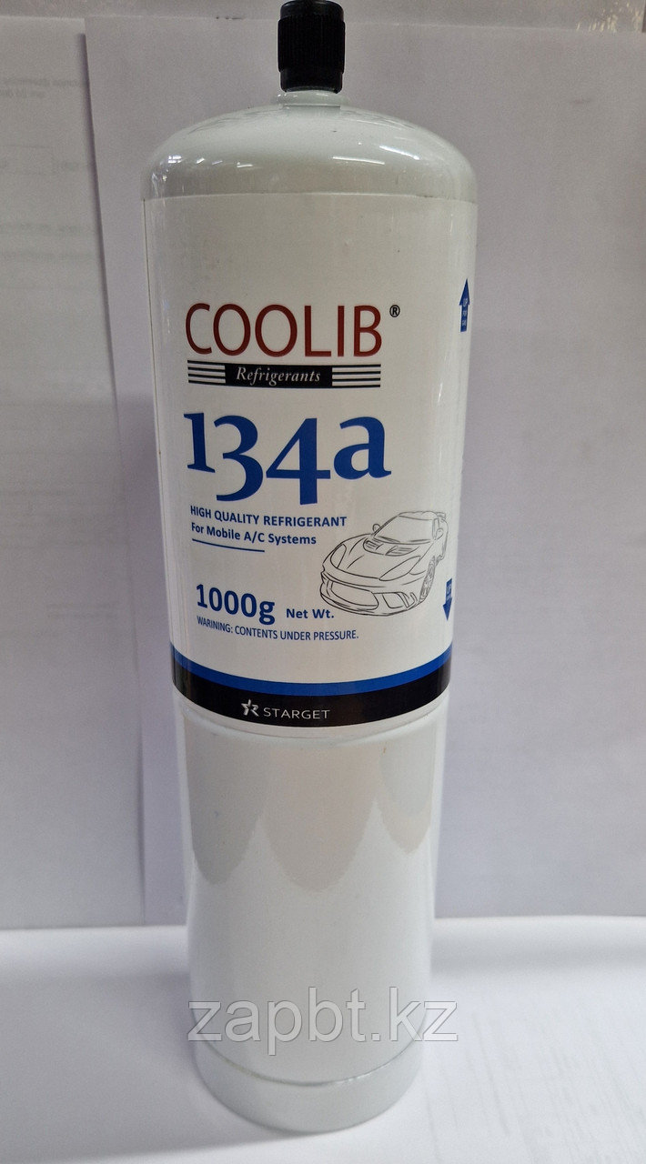 Фреон R134a с клапаном (вес фреона в баллоне (1 кг) - фото 1 - id-p88125580