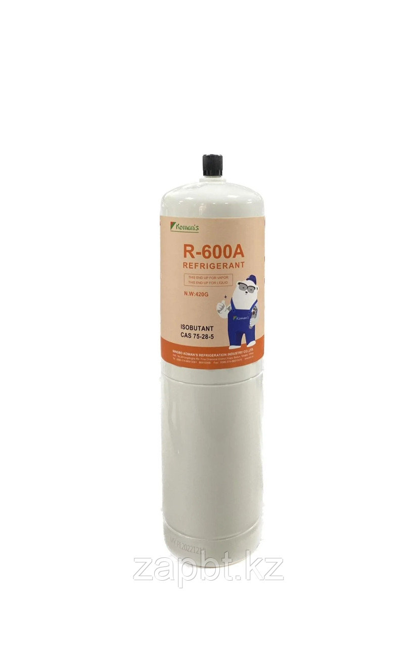 Фреон R600a с клапаном (вес фреона в баллоне 420гр.)