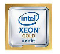 Intel® Xeon® серверіне арналған процессор Gold 6154 18/36 3,0 3,7GHz