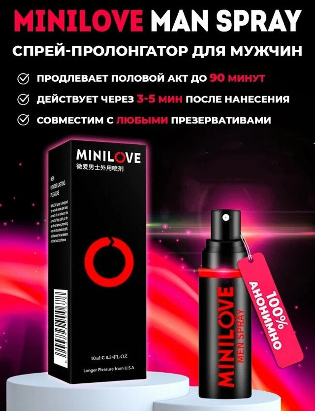 Әйелдердің етек астындағы кездейсоқ жарқылдары