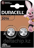 Duracell батарейки LI 2016 2BL