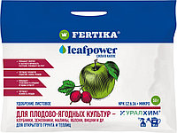 Фертика Leaf Power для плодово-ягодных культур, водорастворимое удобрение, 50 г