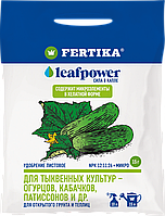 Фертика Leaf Power для тыквенных культур, водорастворимое удобрение, 15 г