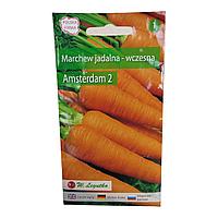 33 Морковь Амстердам 2 (3.00g)