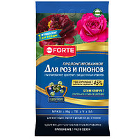 Bona Forte Удобрение ПРЕМИУМ гранулированное пролонгированное Для роз и пионов с биодоступным кремни