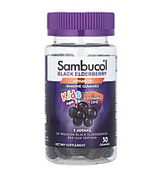 Sambucol черная бузина жевательные таблетки 30 штук